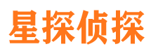 东昌市调查取证